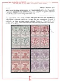 ASSOC. BIBLIOTECHE BOLOGNA 1924 - ... 