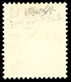 1943 - 20 lire soprastampa G.N.R. ... 