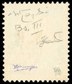 1943 - 20 lire soprastampa G.N.R. ... 