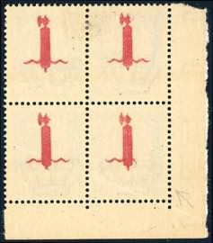 1944 - 1,25 lire blocco di ... 