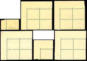 1943 - Soprastampati G.N.R. di ... 