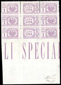 1946 - 1 lira senza fasci al centro, ... 