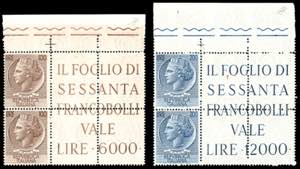 1954 - 100  e 200 lire Turrita (747/748), ... 