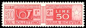 1946 - 50 lire, filigrana ruota, dent. 14 x ... 
