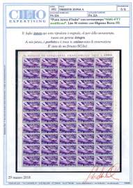 POSTA AEREA 1954 - 50 lire, nuovo ... 