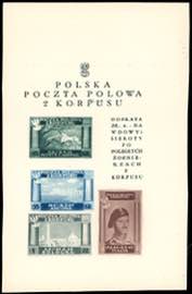 FOGLIETTI 1946 - Vittorie polacche, carta ... 
