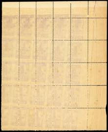 FIUME 1919 - 15 cent. Vedute, ... 