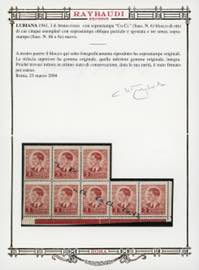 LUBIANA 1941 - 3 d. soprastampato ... 