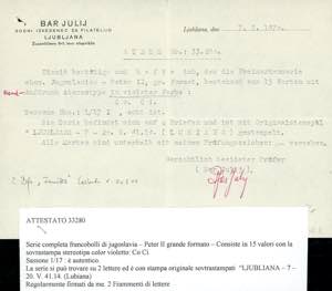 LUBIANA 1941 - Soprastampati a ... 