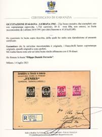 LUBIANA 1941 - Non emessi, 25 p., ... 