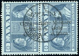 EMISSIONI DI ARGOSTOLI 1941 - 1 d. + 1 d. ... 