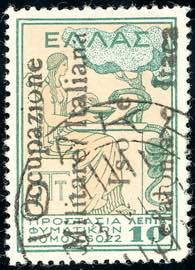 EMISSIONI DI ITACA 1941 - 10 l. Beneficenza ... 