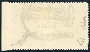 EMISSIONI DI ITACA SEGNATASSE 1941 ... 