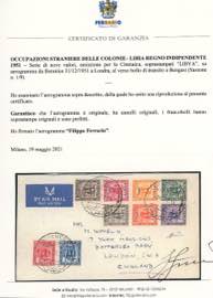 EMISSIONI DI ITACA SEGNATASSE 1941 ... 