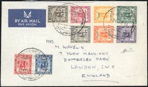 EMISSIONI DI ITACA SEGNATASSE 1941 - 1 d. + ... 