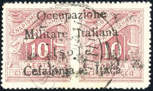 EMISSIONI DI ITACA SEGNATASSE 1941 - 10 l. + ... 