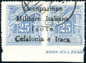 EMISSIONI DI ITACA SEGNATASSE 1941 - 25 l. + ... 