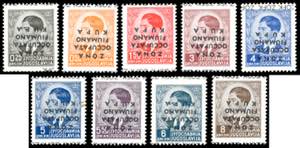 ZONA FIUMANO KUPA 1941 - Soprastampati, ... 