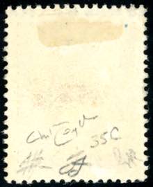 ZONA FIUMANO KUPA 1941 - 1 l. su ... 