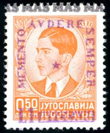 ZONA FIUMANO KUPA 1941 - 1 l. su 50 p. Beffa ... 