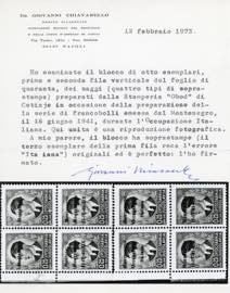 MONTENEGRO 1941 - 25 p. blocco ... 