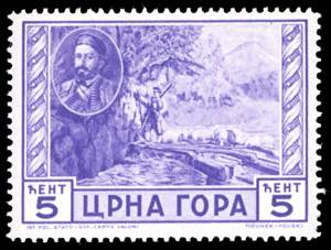 MONTENEGRO 1943 - 5 cent. Serto ... 