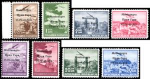 MONTENEGRO POSTA AEREA 1941 - ... 