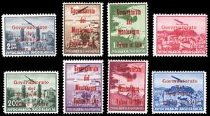 MONTENEGRO POSTA AEREA 1942 - ... 
