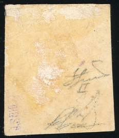 1859 - 20 grana rosa chiaro, II ... 