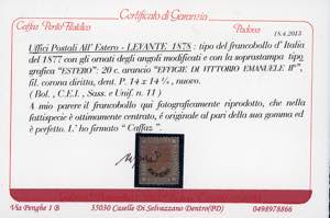 EMISSIONI GENERALI 1878 - 20 cent. ... 
