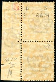 COSTANTINOPOLI 1908 - IV emissione ... 