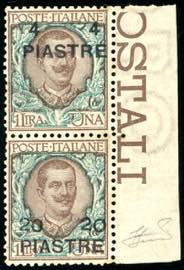 COSTANTINOPOLI 1908 - IV emissione locale, ... 