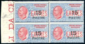 COSTANTINOPOLI ESPRESSI 1922 - 15 pi. su 30 ... 