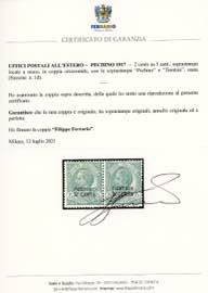 PECHINO 1917 - 2 cents su 5 cent., ... 