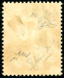 PECHINO 1917 - 6 cent. su 15 ... 