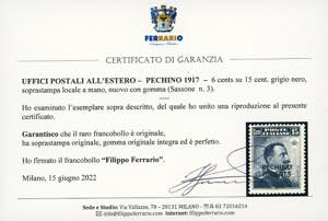 PECHINO 1917 - 6 cent. su 15 ... 