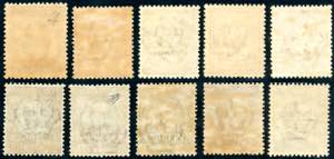 PECHINO 1917/18 - Soprastampati, ... 