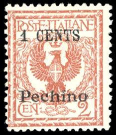 PECHINO 1918 - 1 cents su 20 cent. errore di ... 