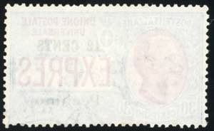 PECHINO ESPRESSI 1917 - 12 cent. ... 