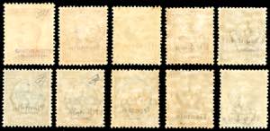 TIENTSIN 1917/18 - Soprastampati, ... 