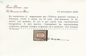 TIENTSIN SEGNATASSE 1918 - 4 cent. ... 