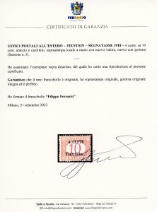 TIENTSIN SEGNATASSE 1918 - 4 cent. ... 