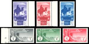 POSTA AEREA 1932 - Soggetti africani, serie ... 