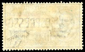 ESPRESSI 1925 - 1,25 espresso ... 