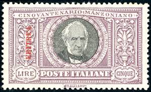 1924 - 5 lire Manzoni (76), ottima ... 