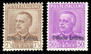 1928/29 - Parmeggiani soprastampati, serie ... 