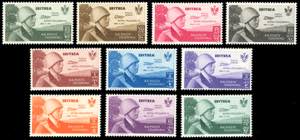 POSTA AEREA 1934 - Volo Roma - Mogadiscio, ... 