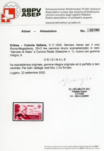 SERVIZIO AEREO 1934 - 25 + 2 lire ... 