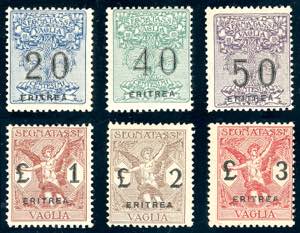 SEGNATASSE VAGLIA 1924 - Soprastampati, ... 