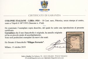1924 - 10 cent. Pittorica, senza ... 